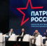 Фото Сергея Куликова - Tumentoday.Ru