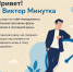 Делимся с вами советами по тайм-менеджменту - Газета Рассвет