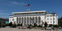 Индира Караева назначена заместителем министра сельского хозяйства и продовольствия Дагестана - РИА Дагестан