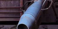 Серия взрывов прогремела возле брянской границы - Газета Брянские новости