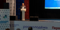 Фото: агентство по делам молодежи Архангельской области - Пресс-центр Правительства