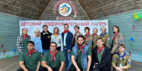ПсковГУ помог более 80 школьникам раскрыть потенциал на профильной смене в летнем лагере - Pln-Pskov.Ru