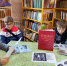Красная книга - Красная! Значит, природа в опасности - Алексинская ЦБС