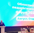 Соколов: защита русского языка — сохранение российской идентичности - Bnkirov.Ru