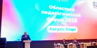 Соколов: защита русского языка — сохранение российской идентичности - Bnkirov.Ru