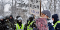 «С первых шагов контроль над Киевом взяли радикалы, которых трепетно взращивал запад» - Столица С