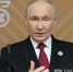 Путин обновил составы комиссий по делам ветеранов и инвалидов - Реальное время
