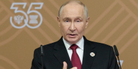 Путин обновил составы комиссий по делам ветеранов и инвалидов - Реальное время