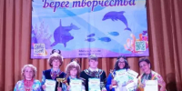 Юные экологи Башкортостана покорили международный фестиваль в Абхазии - Минэкологии РБ