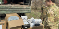 Из Сочи в зону СВО направили 20 тонн гуманитарного груза - Комсомольская Правда