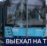 Вести 24 - ГТРК Санкт-Петербург