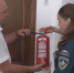 Сотрудники МЧС завершают противопожарную проверку школ в Карачаево-Черкесии - Архыз 24