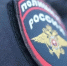 Красраб. Сибирский новостной портал - Газета Красноярский рабочий
