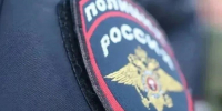 Красраб. Сибирский новостной портал - Газета Красноярский рабочий