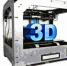Орловский автодорожный техникум закупает 3D принтеры для студентов - OrelTimes.Ru