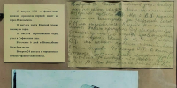 85 лет назад немецкие фашисты оккупировали Новозыбков - ИА Наш Брянск.ru