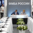 Опыт Псковской области по реабилитации бойцов высоко оценили на федеральном уровне - ГТРК Псков