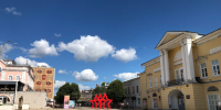 Оглашен приговор по делу о хулиганстве в городе Ельце. - Allelets.Ru