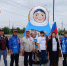 ЛДПР на Ямале поздравляет жителей округа с Днем Государственного флага России - ЛДПР