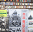 Книжно-иллюстративная выставка «Несломленный и непобежденный…» - ЦБС г. Ярославля