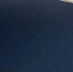 Спутники Starlink заметили в небе над Тульской областью - ИА Тульские новости