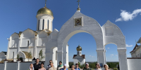 ОКОНЧАНИЕ СМЕНЫ В ЛЕТНЕМ ЛАГЕРЕ ПРИ ПОКРОВСКОМ ХРАМЕ ГОРОДА ОРСКА - Орская Епархия