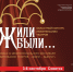 🎭Друзья! Праздник театра, таланта и творческих находок все ближе! - Дворец культуры