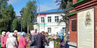 Александровский благотворительный обед - Глазовская Епархия