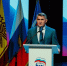 Олег Николаев выступил на Конференции Чувашского регионального отделения партии «Единая Россия» - Единая Россия