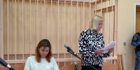 Год принудительных работ с удержанием 10 процентов из зарплаты в доход государства - ГТРК Поморье