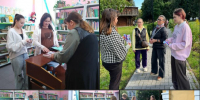 01 - Городская библиотека им. А. Грина