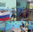 01 - Городская библиотека им. А. Грина