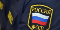 В Иркутском районе компания задолжала более 800 тысяч рублей долга по зарплате - Baikal24.Ru