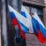 Швеция одобрила изменения методов шпионажа в России - ИА Общественная служба новостей