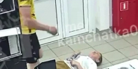 Женщина попала в реанимацию после удара в магазине на Камчатке - КамИНФОРМ