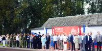 Благочинный Демидовского церковного округа принял участие в юбилейных торжествах г. Рудни - Демидовское благочиние