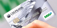 Как первокурснику оформить стипендиальную карту - СВГУ