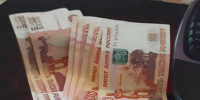 В Приамурье назвали самые высокооплачиваемые сферы - ИА Порт Амур