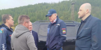 Губернатор Сергей Носов посетит с рабочим визитом Тенькинский округ - Администрация Магаданской области