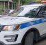Более 2,6 тысяч нарушений ПДД умудрились насобирать автолюбители на Сахалине за сутки - News.Astv.Ru