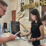 Тестовое заселение семьи с несовершеннолетним ребенком по цифровому ID успешно пройдено в 2 гостиницах Южно-Сахалинска - Министерство туризма