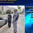 Судебные приставы продолжают проводить рейды по выявлению должников. - УФССП