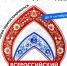 Открыт приём заявок на участие во Всероссийском патриотическом форуме 2026 года - Мэрия города Магадана