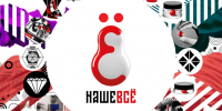 Выбираем лучшего экспортера среди героев проекта «Наше всё. Сделано в России» Первого канала - Инвестпортал Магаданской области