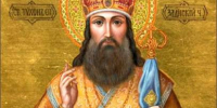 26 августа православная церковь чтит память святителя Тихона, Задонского чудотворца и епископа Воронежского - ИА SakhaTime