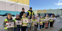 JPG Файл - УМВД Чукотского АО 