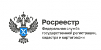 По результатам анализа решений о приостановлении учетно-регистрационных действий в первом полугодии 2026 года установлено. - Администрация Заринского района