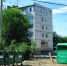 Волгоградская правда - Газета Волгоградская правда