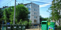 Волгоградская правда - Газета Волгоградская правда
