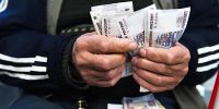 КПРФ предлагает вдвое увеличить размер индексации пенсий - КПРФ